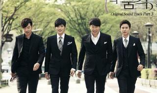 绅士的品格里面的手机 绅士的品格里面的手机