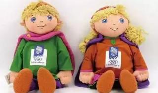 冬季奥运会2022吉祥物